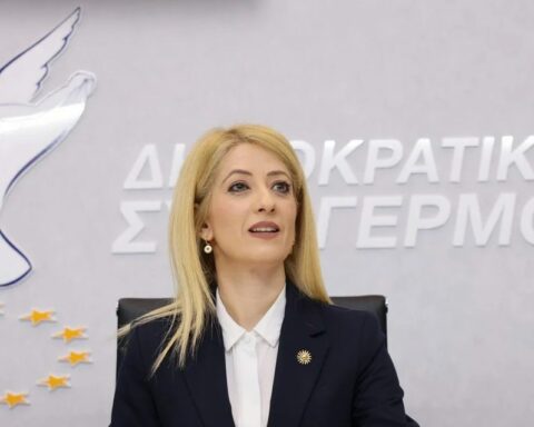 Κύπρος Αννίτα Δημητρίου