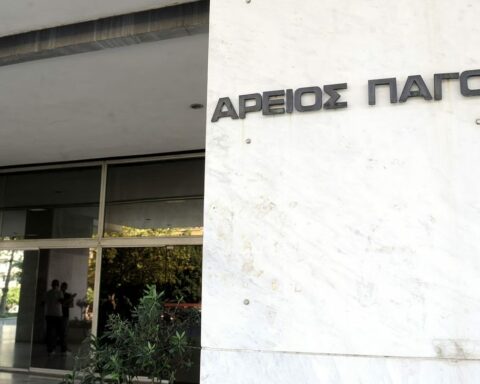 Ευρωεισαγγελείς