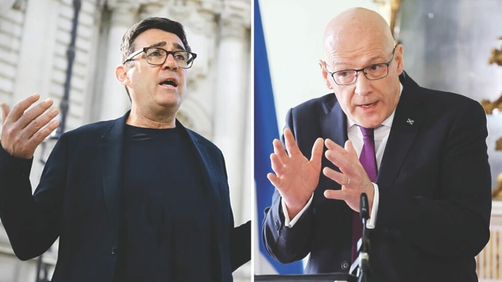 Μπέρναμ Ηνωμένο Βασίλειο