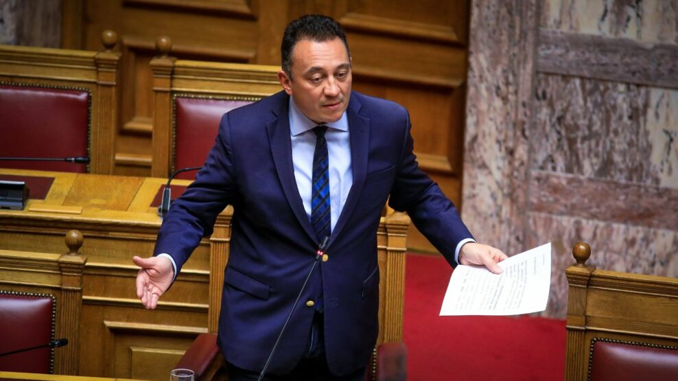 Βλάσης