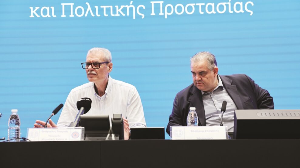 Τουρνάς Σπανάκης