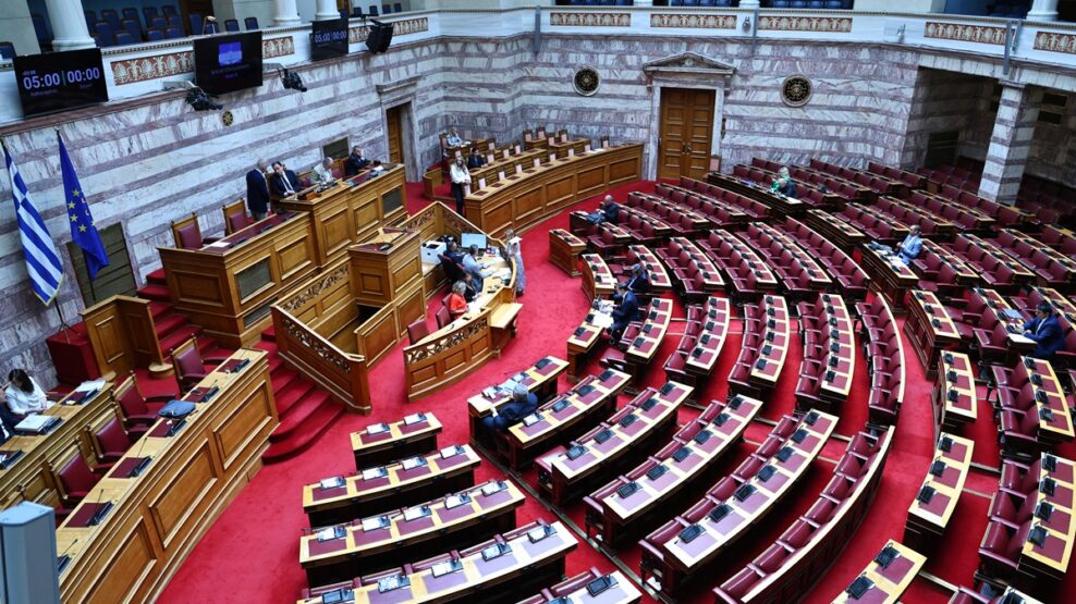 Βουλή