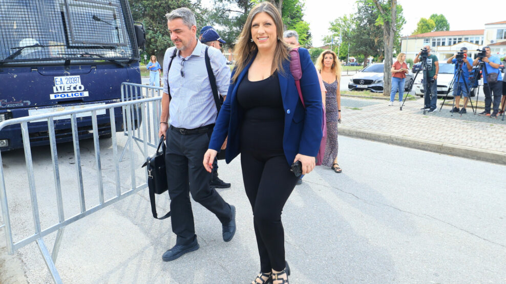 Δίκη Τεμπών Ζωή Κωνσταντοπούλου