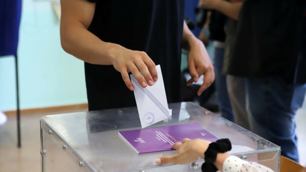 Δημοσκόπηση Real Polls