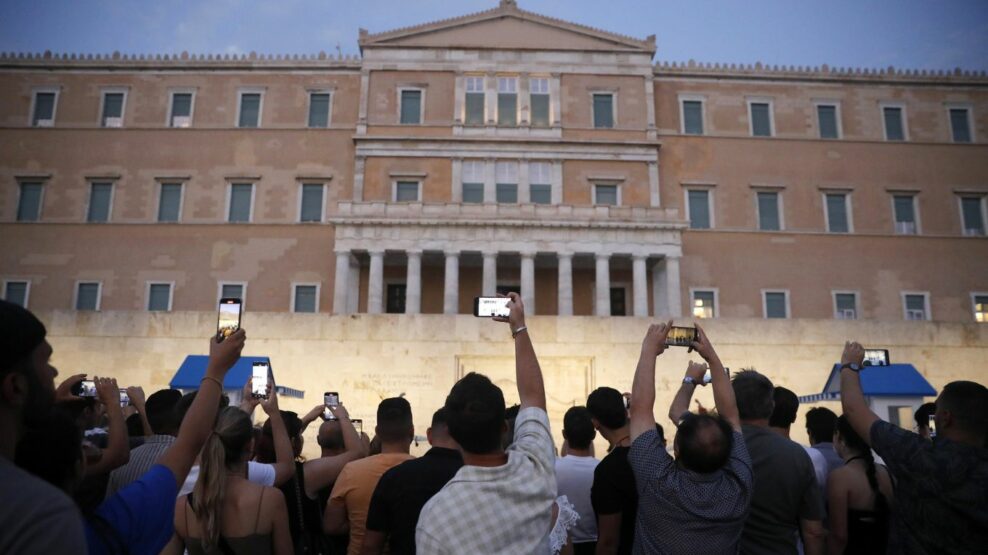 εκλογές