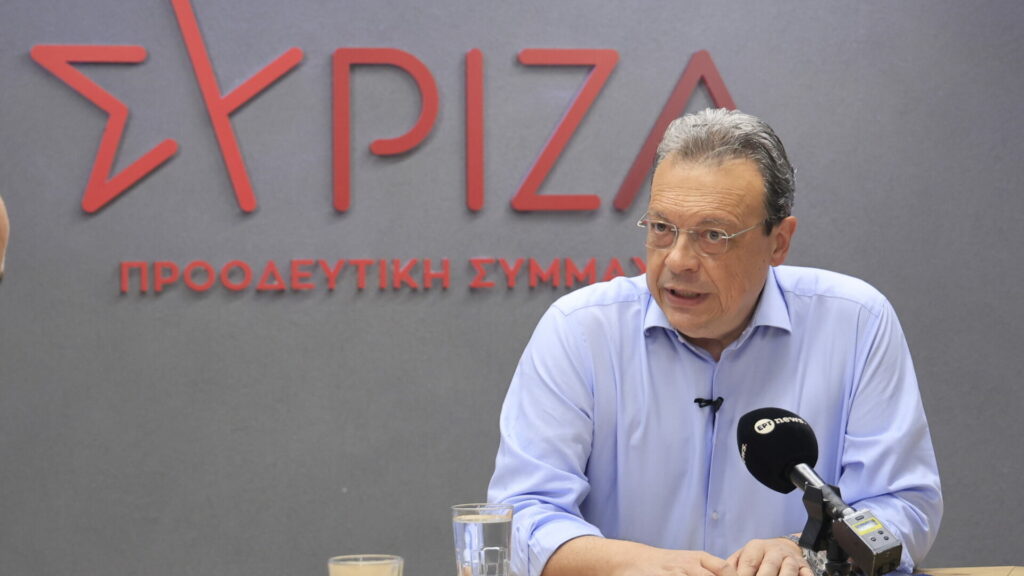 Φάμελλος ΣΥΡΙΖΑ