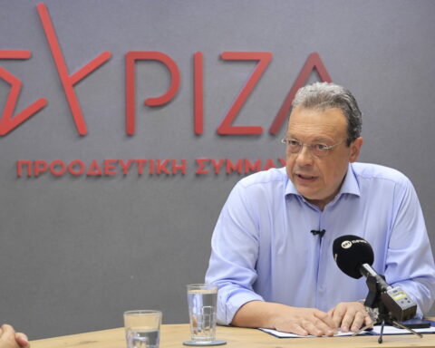 Φάμελλος ΣΥΡΙΖΑ