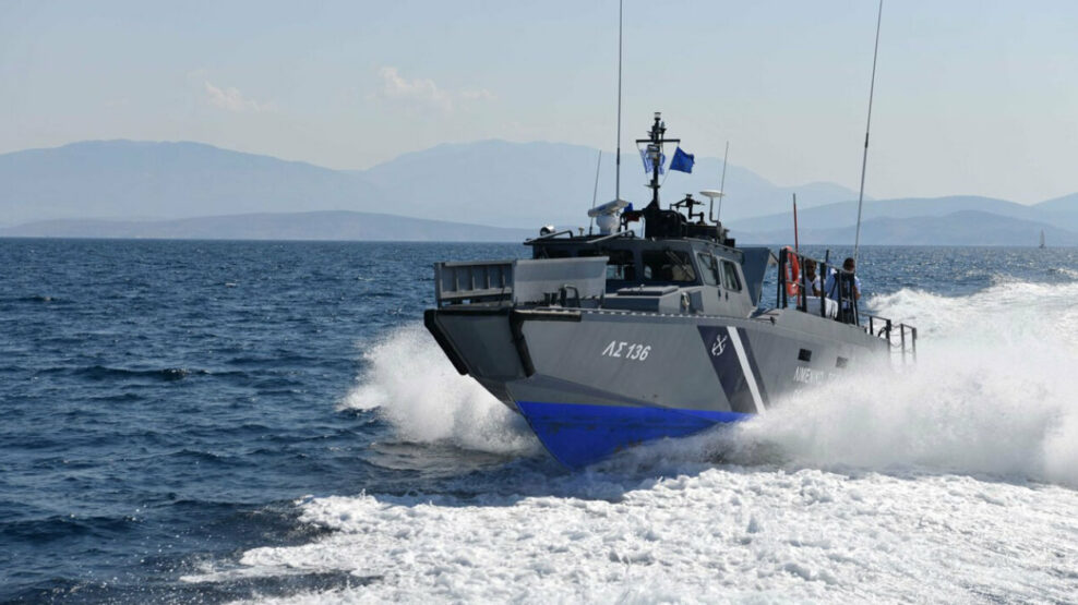Γάυδος
