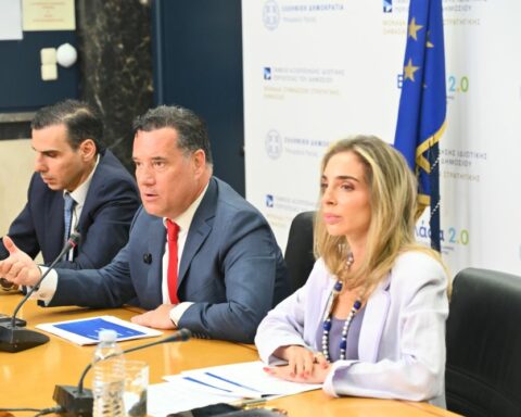 Γεωργιάδης: