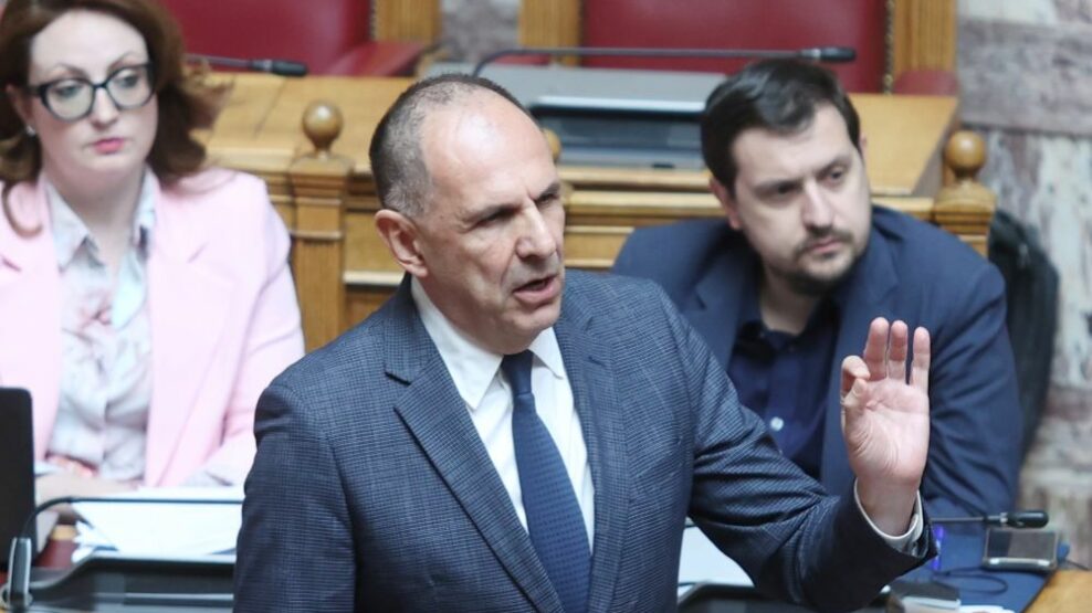 Βουλή:
