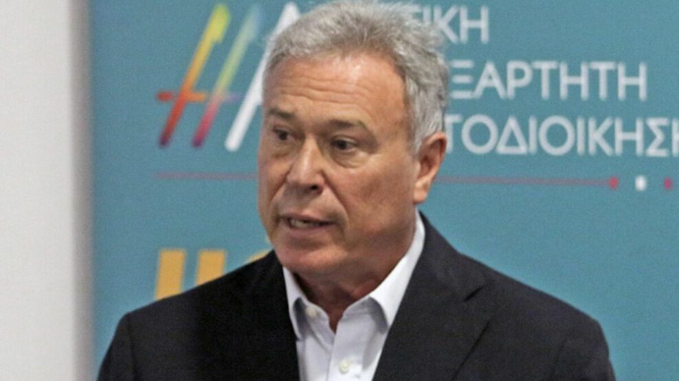 Σγουρός