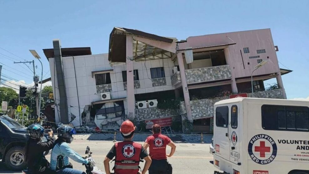 Σεισμός στις Φιλιππίνες