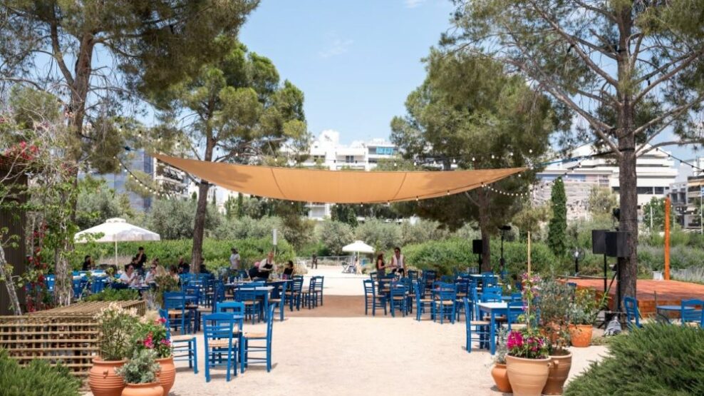 Καφενείο