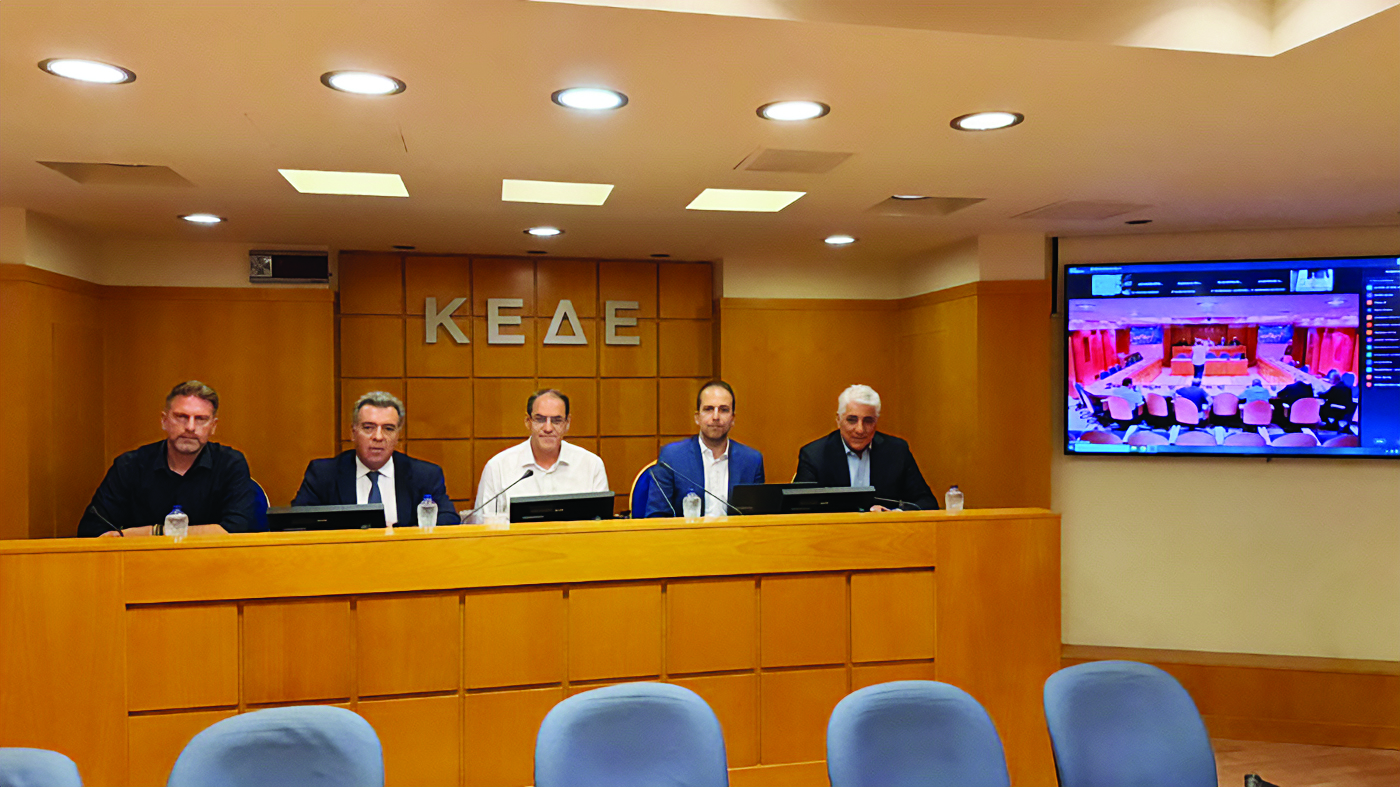 κεδε
