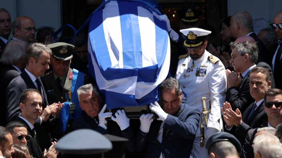 Ταγαράς