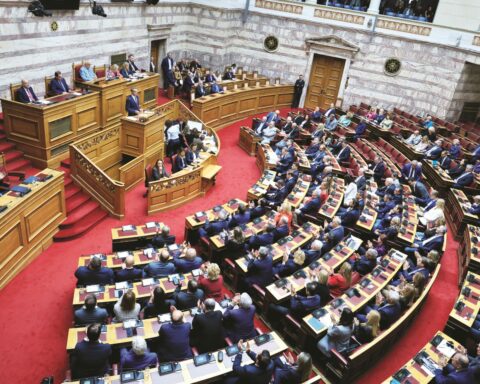 Κοινοβούλιο