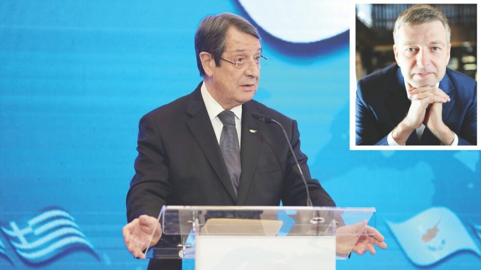 Κύπρος