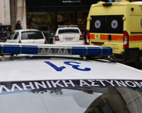 Κως Κουφονήσια
