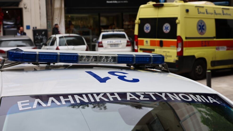 Κως Κουφονήσια