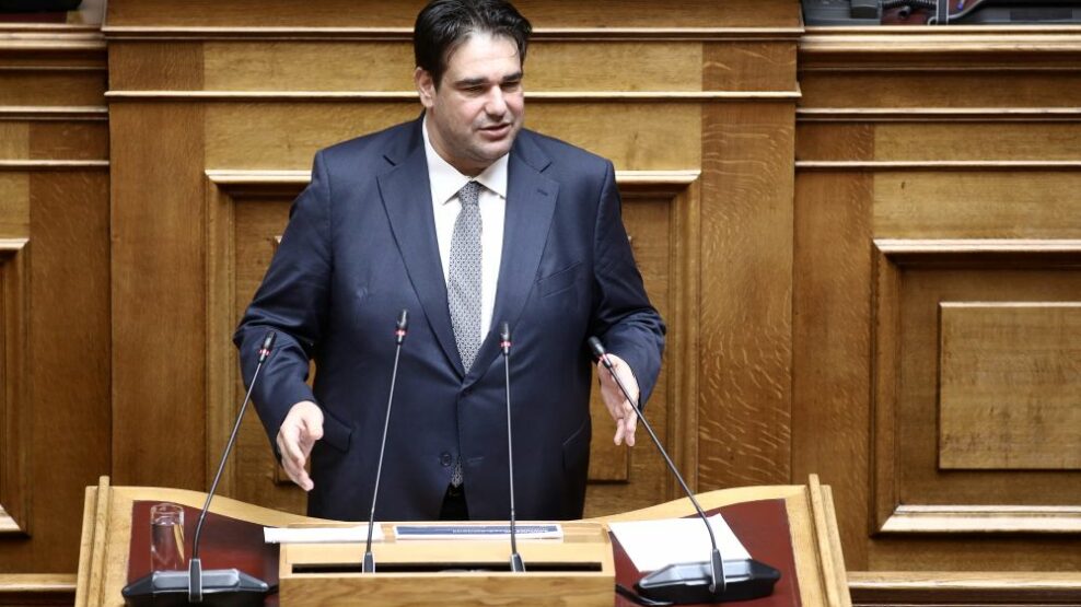 Βουλή: