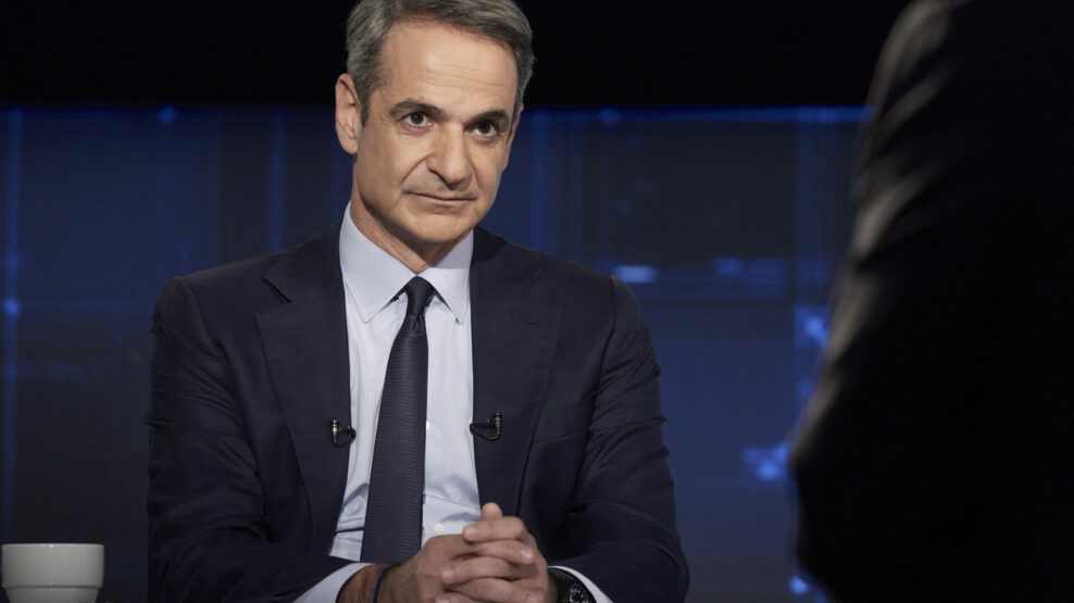 Μητσοτάκης στον ΑΝΤ1: 