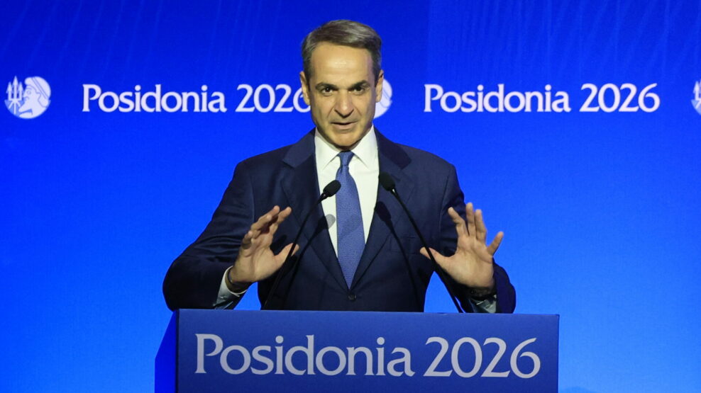 Μητσοτάκης