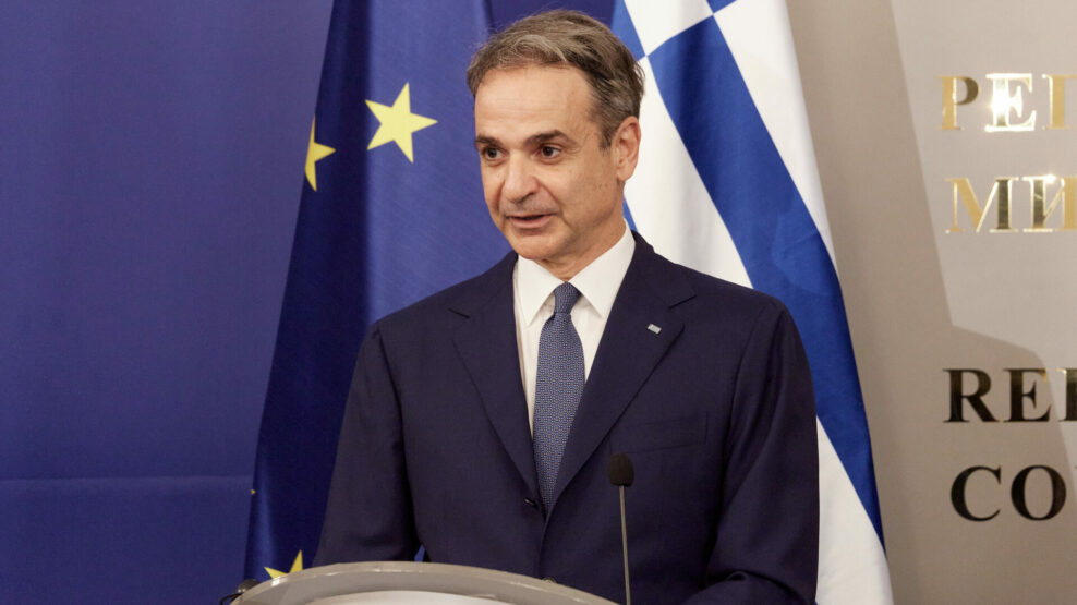 Εκλογές