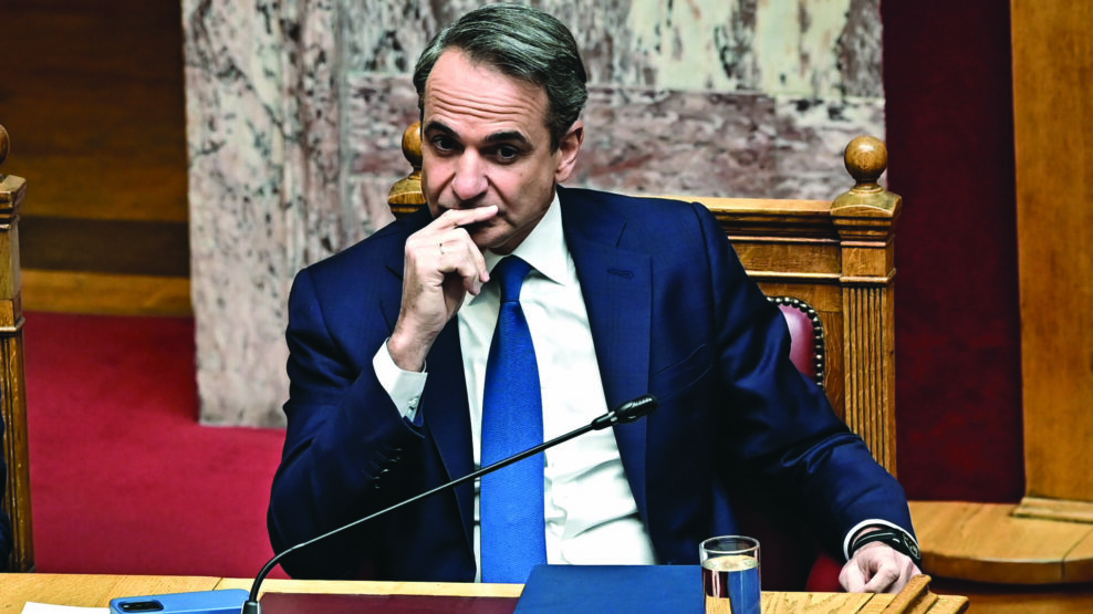 Kυριάκος Μητσοτάκης