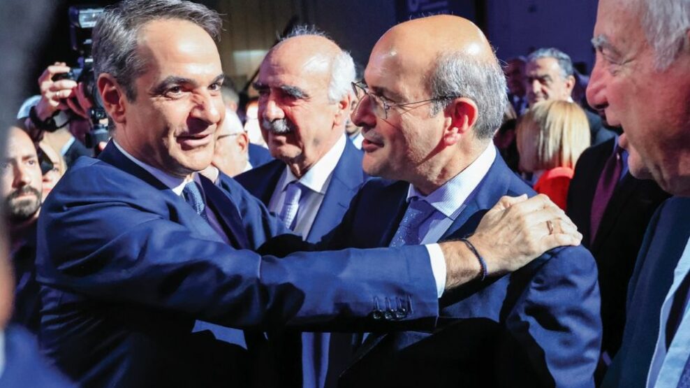 «Γαλάζια» στρατηγική νίκης
