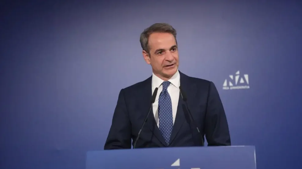 Τι θα πει ο Μητσοτάκης