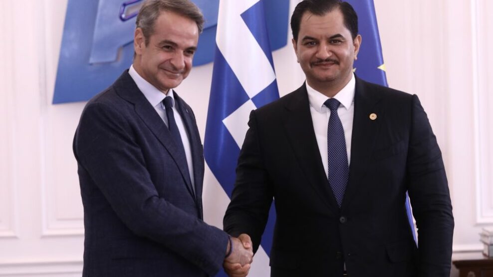 Μητσοτάκη