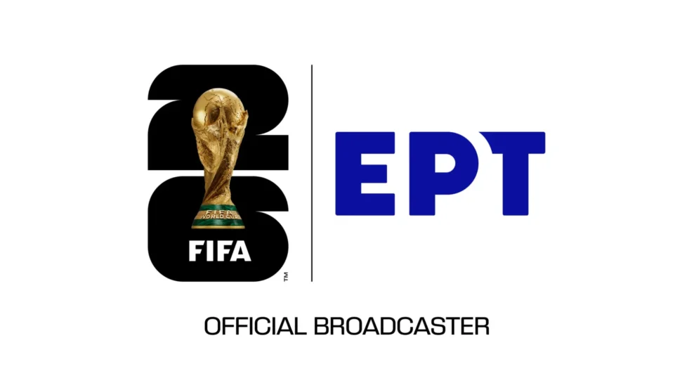 ΕΡΤ Μουντιάλ 2026