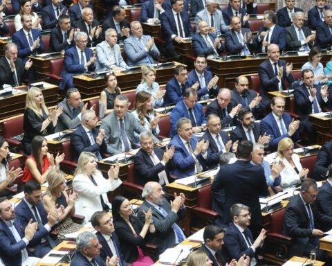 ΝΔ