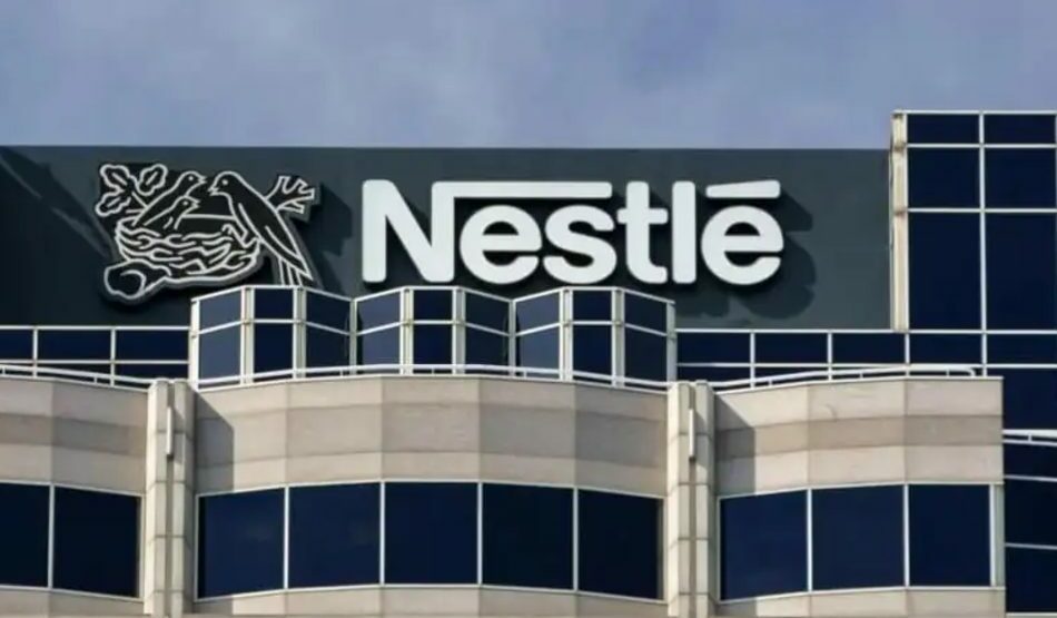 Πρόστιμο σχεδόν 3 εκατ. ευρώ στη Nestle