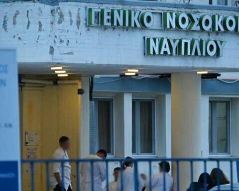Τραγωδία