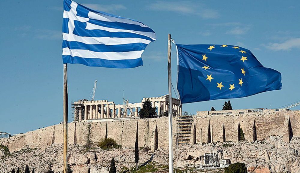 ελληνική οικονομία