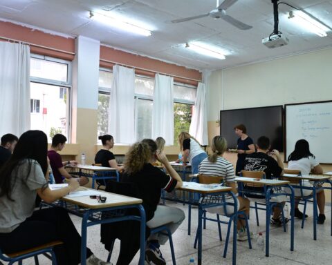 Πανελλαδικές Εξετάσεις