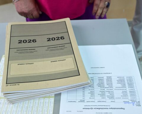 Πανελλήνιες 2026