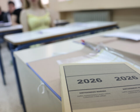 Πανελλαδικές 2026:
