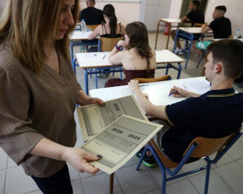 Πανελλήνιες 2026