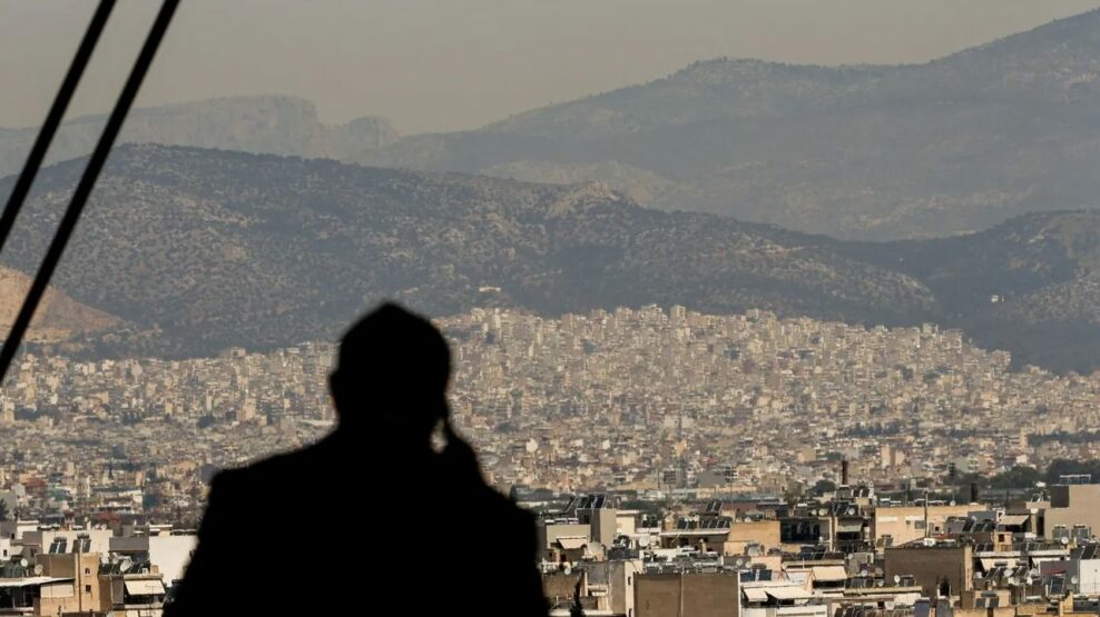 Παράξενη οσμή στην Αθήνα