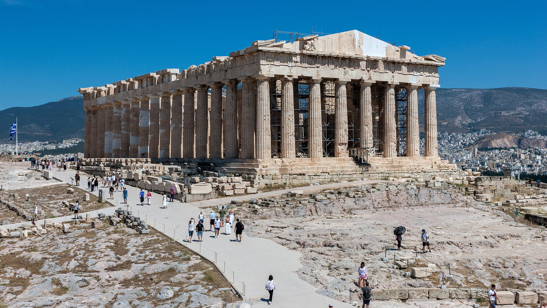Παρθενώνας