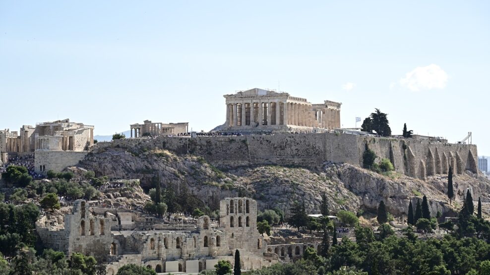 Παρθενώνας
