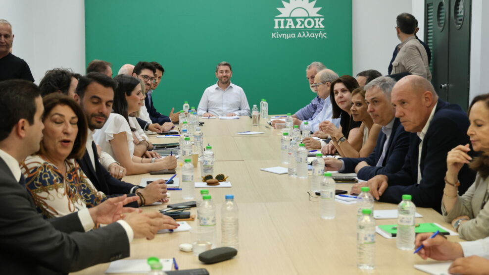 ΠΑΣΟΚ: Η νέα 