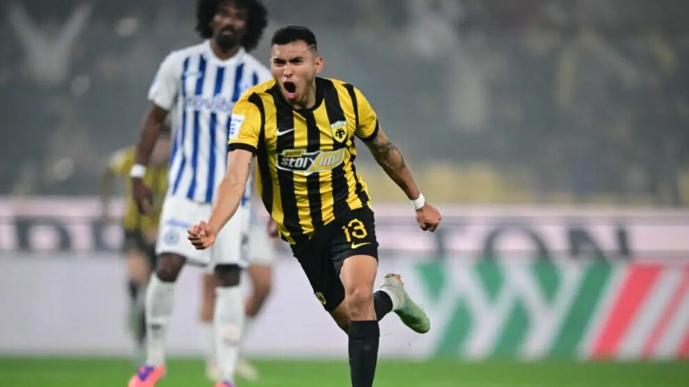 Πινέδα Super League
