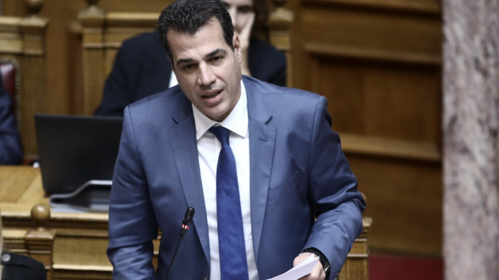 Πλεύρης
