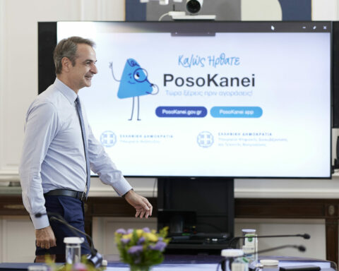 PosoKanei