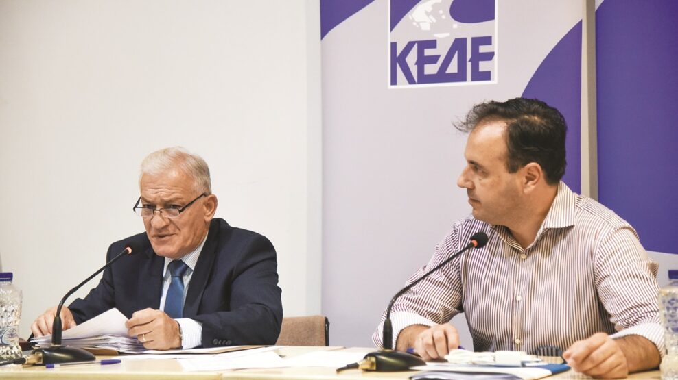 Λάζαρος Κυρίζογλου Δημήτρης Παπαστεργίου