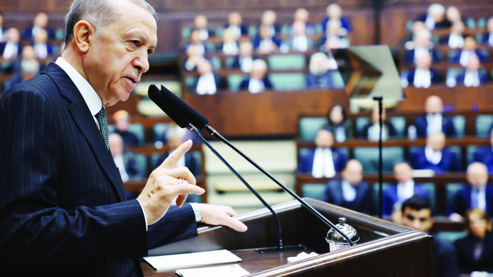 Ρετζέπ Ταγίπ Ερντογάν