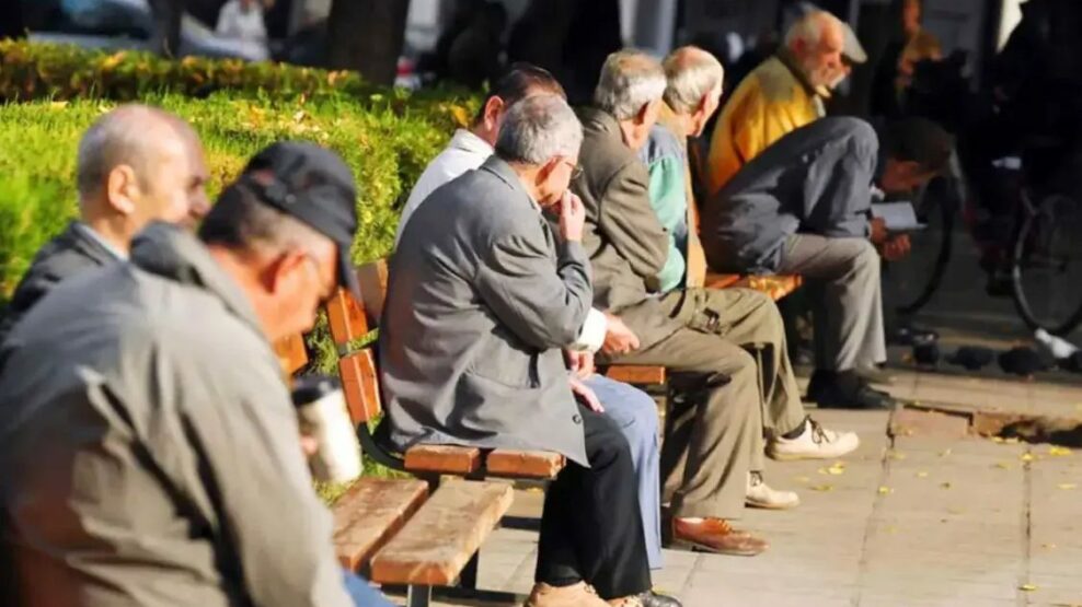 Συνταξιούχοι